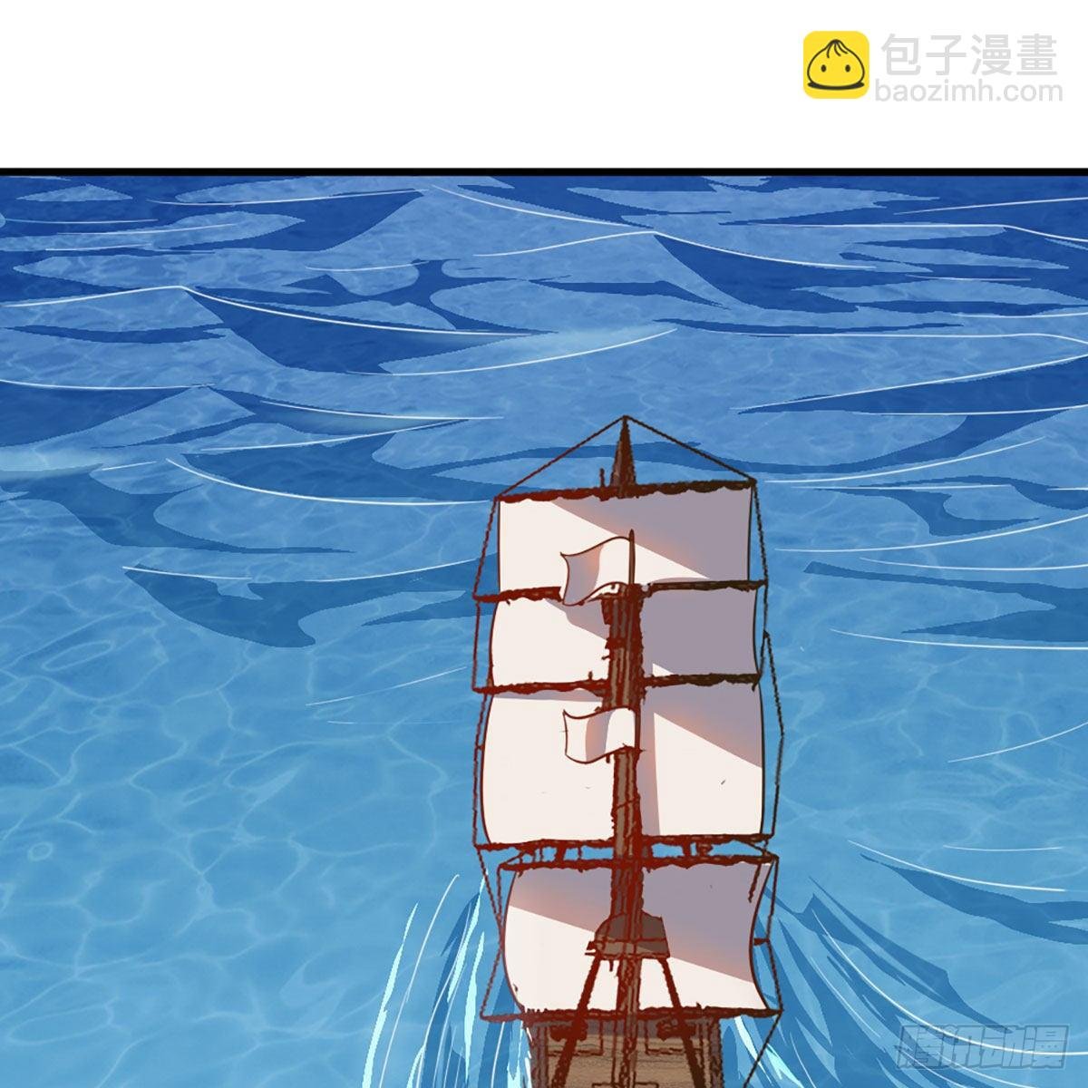 第二百二十三话 痛下杀手