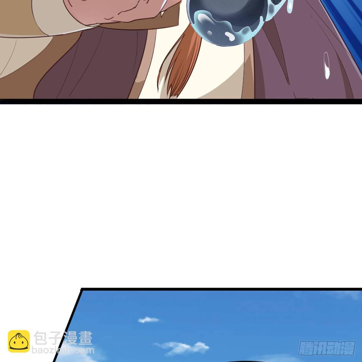 第二百二十三话 痛下杀手