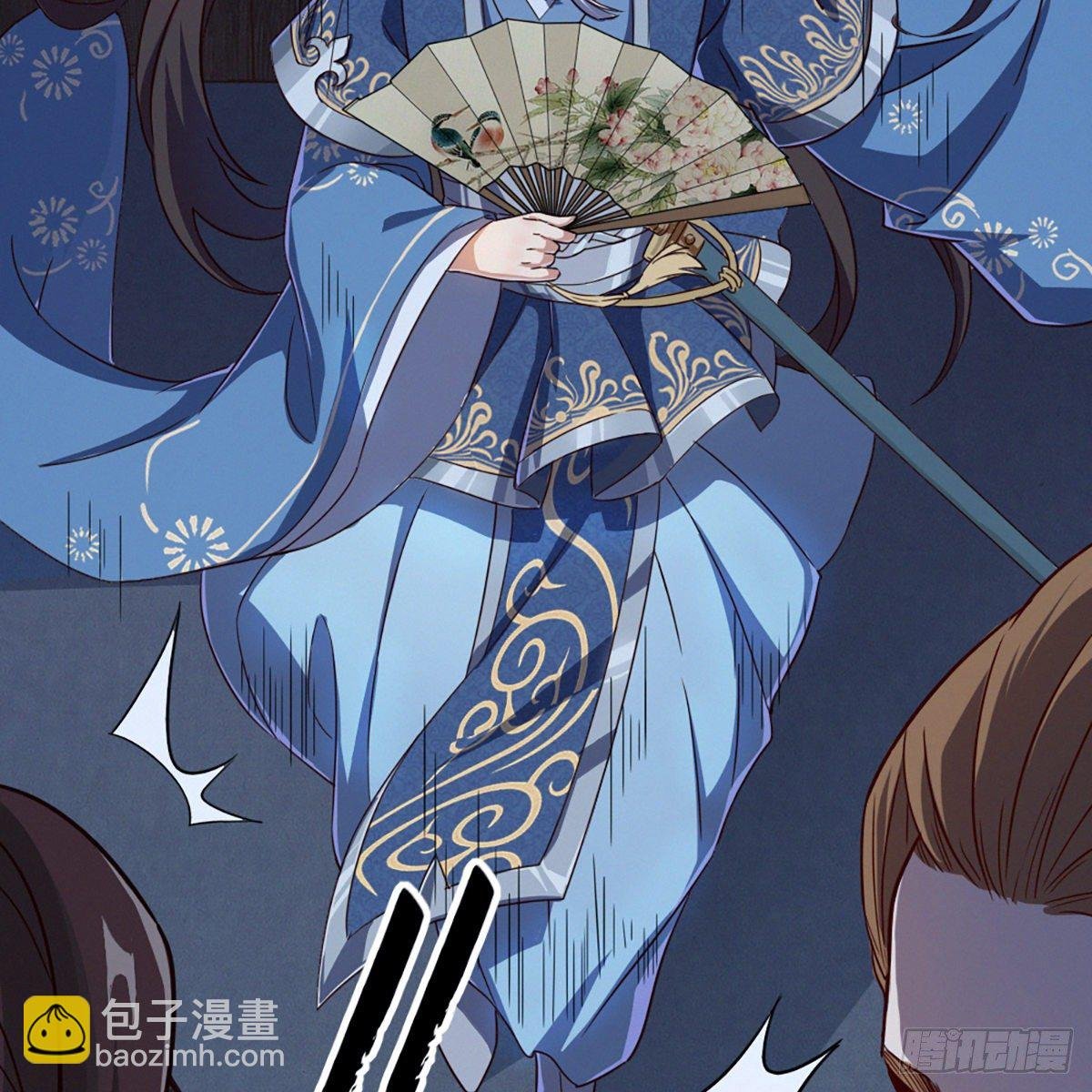 第二百二十五话 竟然是她