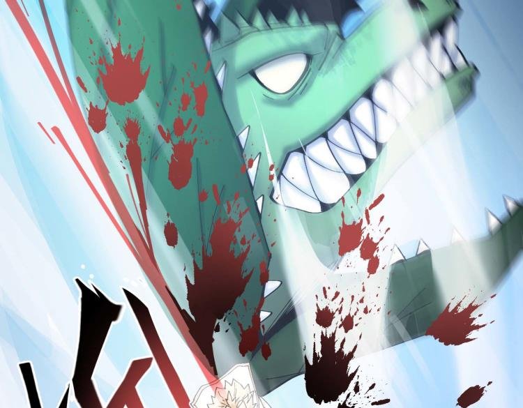 第3话 魔法剑与魔法书