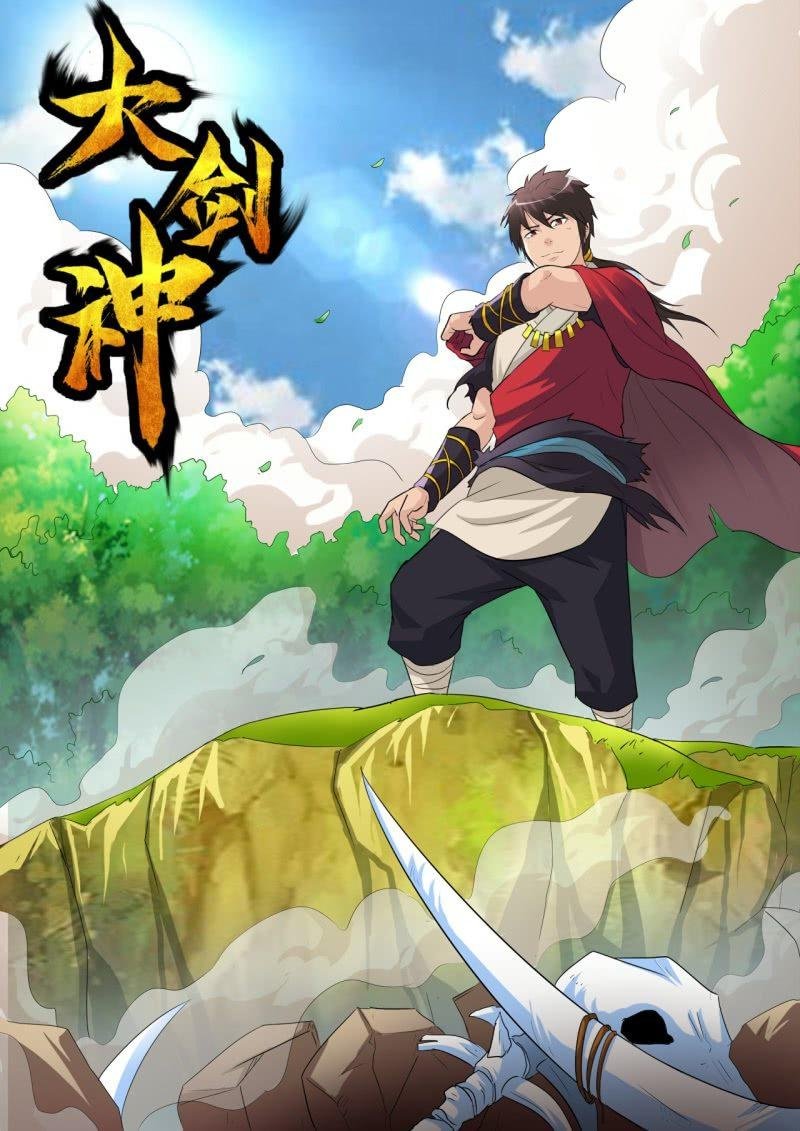 第17话 崖底风光，白发仙女