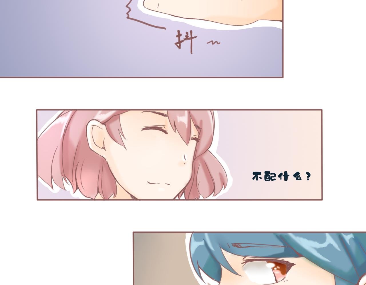 坐车