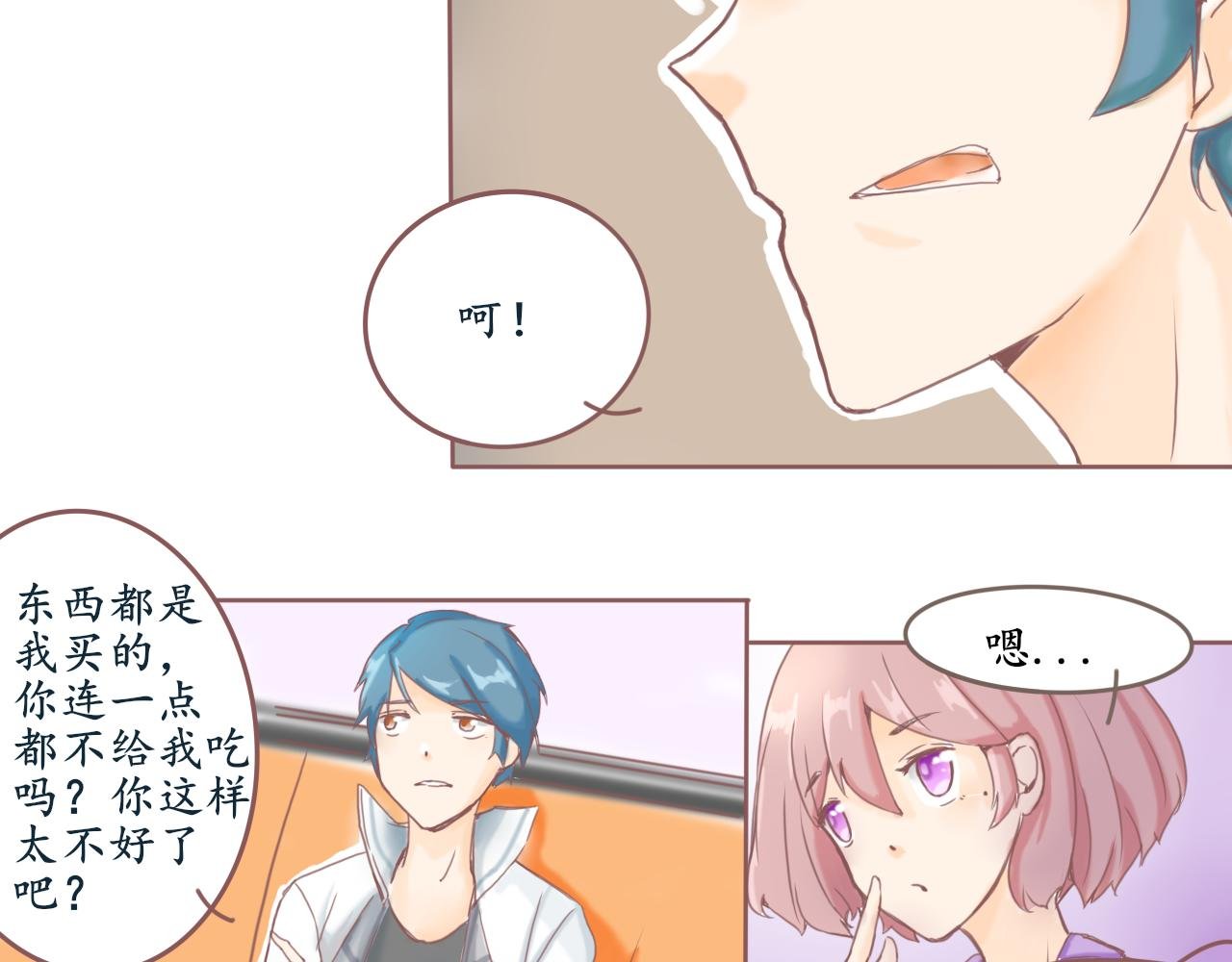 坐车