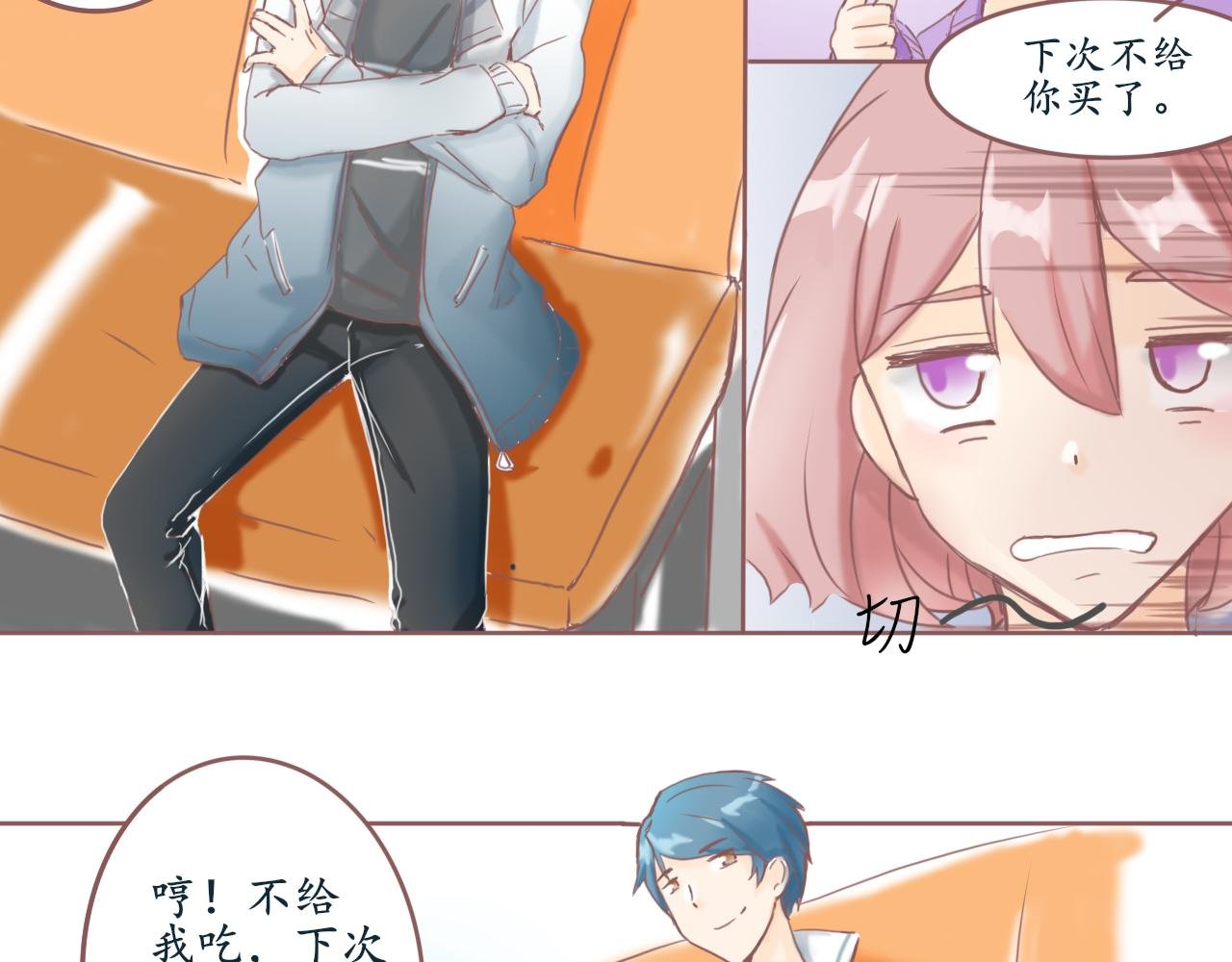 坐车