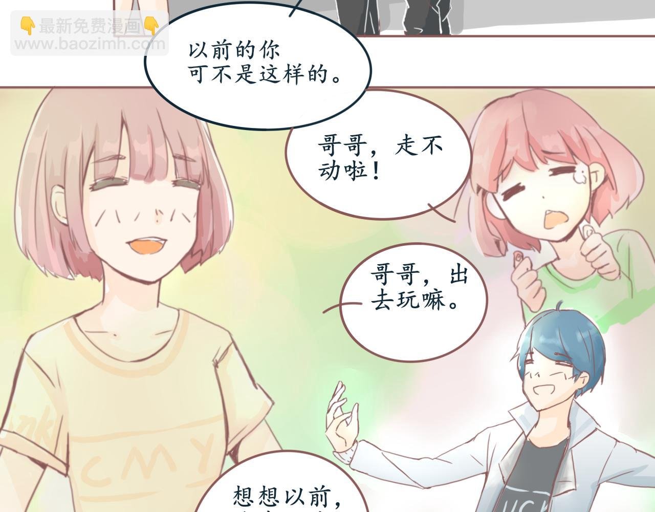坐车