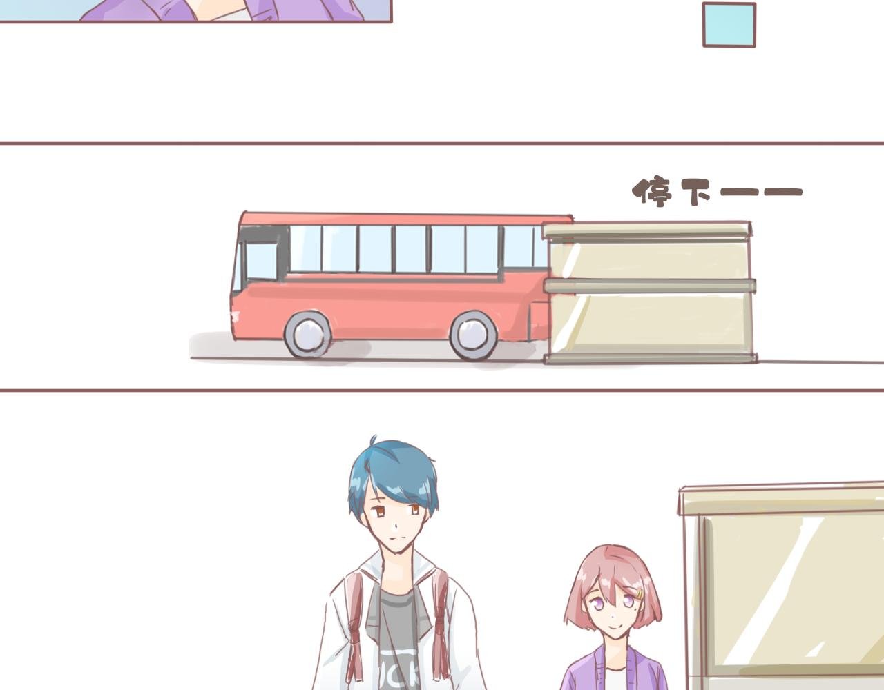 坐车