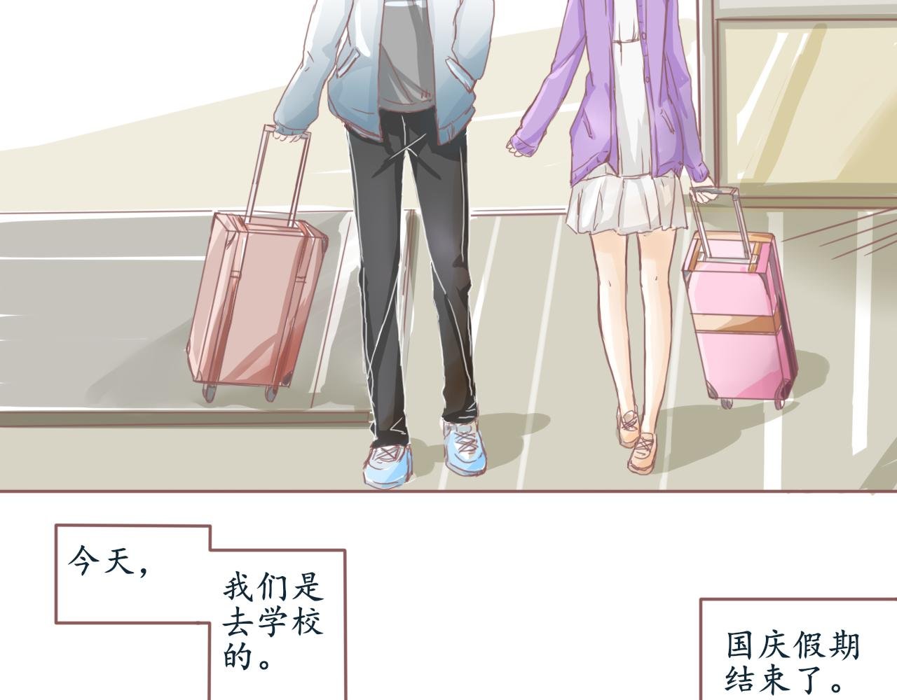 坐车