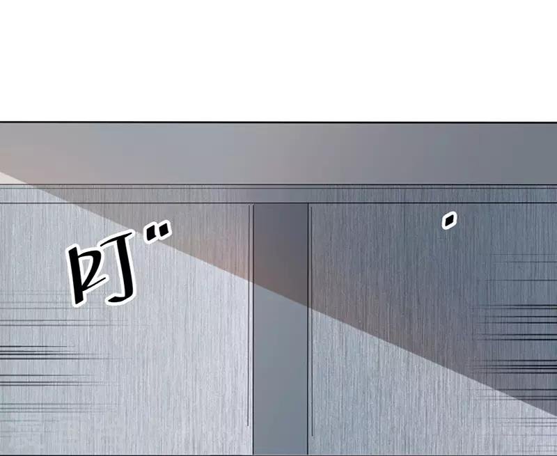第37话 腹黑总裁万花从中过