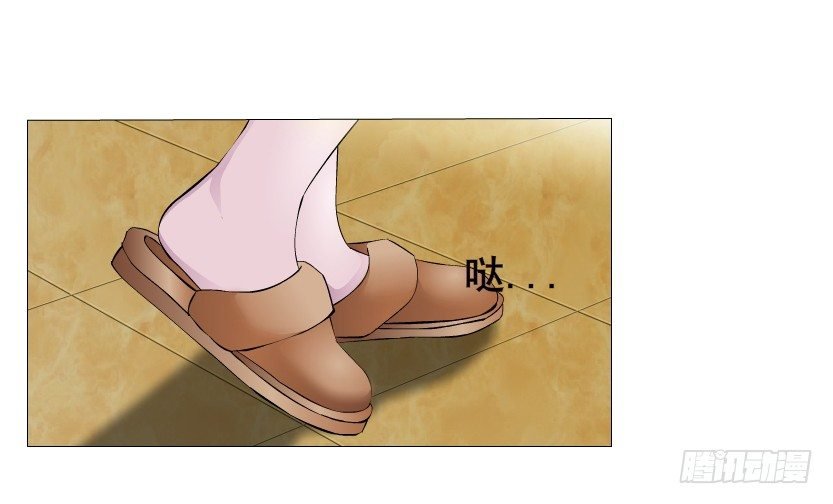 第13集 别逼我扒了你