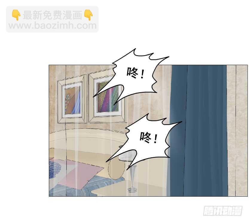 第149集 你个幼稚鬼！