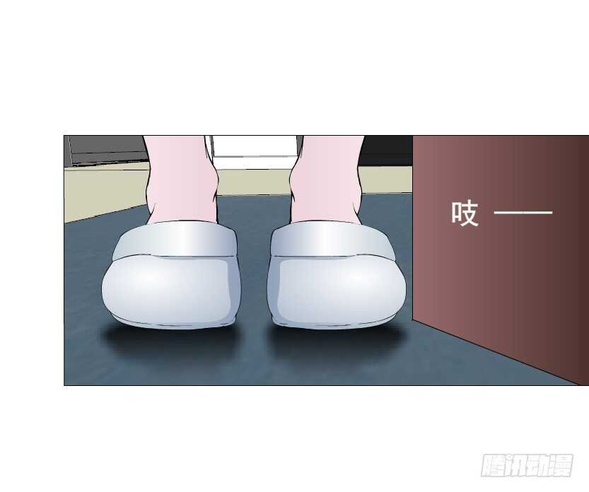 第149集 你个幼稚鬼！