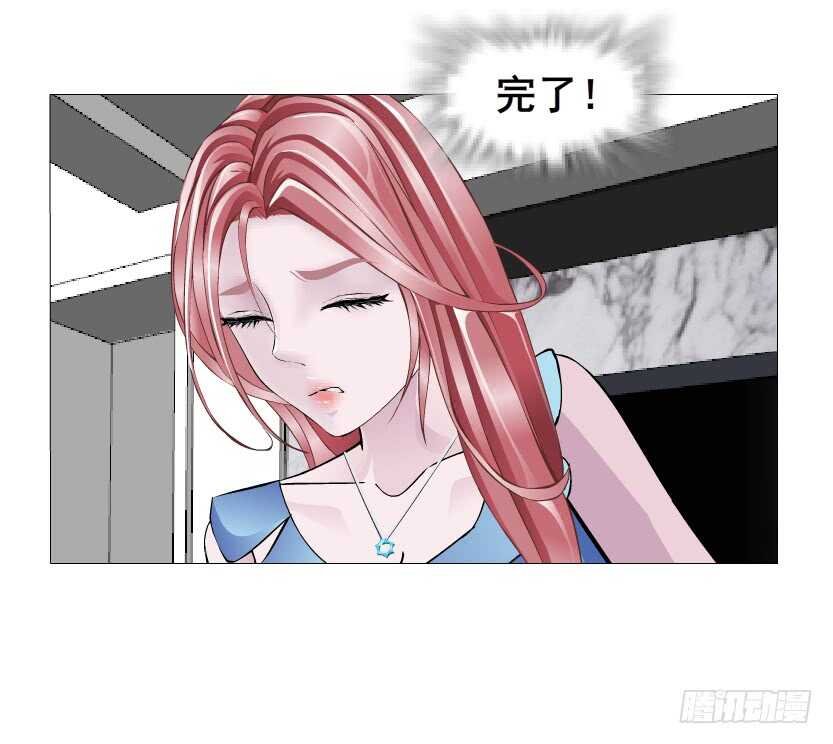 第149集 你个幼稚鬼！