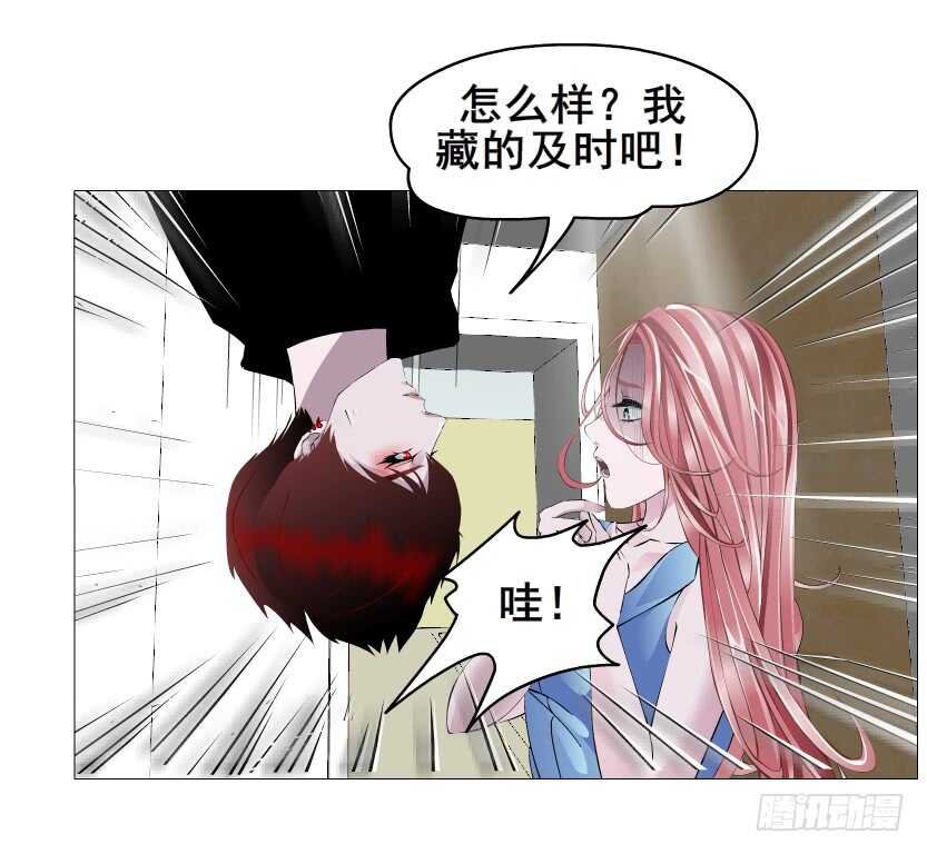 第149集 你个幼稚鬼！