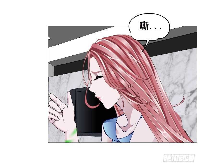 第149集 你个幼稚鬼！