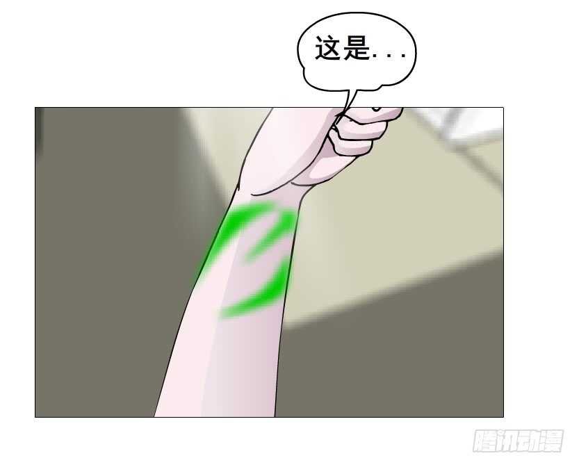 第149集 你个幼稚鬼！