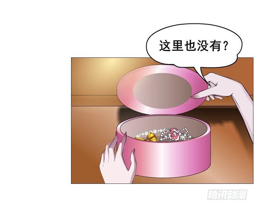 第59集 我要拿你的红线织秋裤！