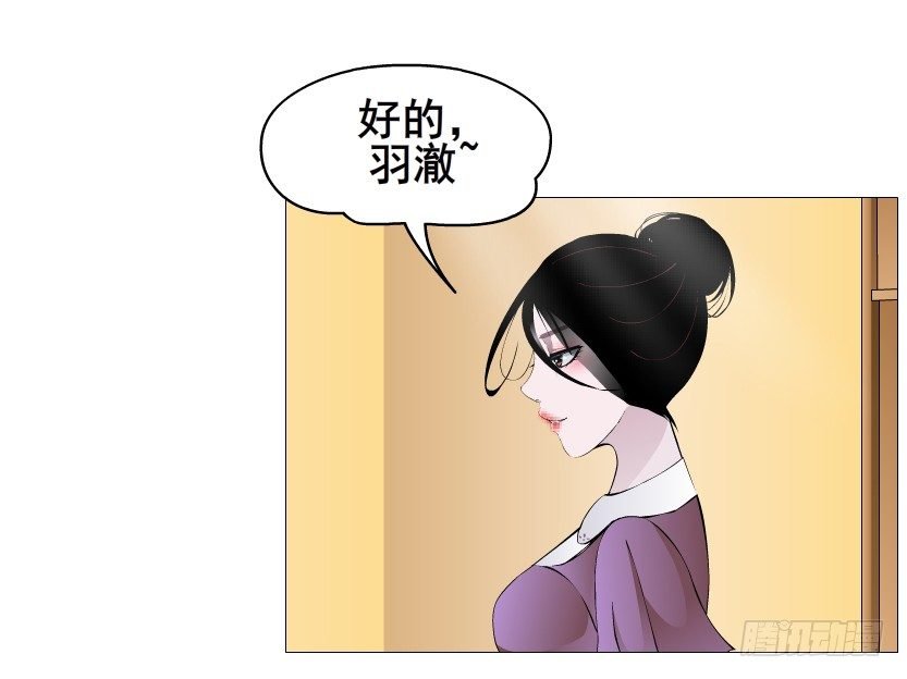 第59集 我要拿你的红线织秋裤！