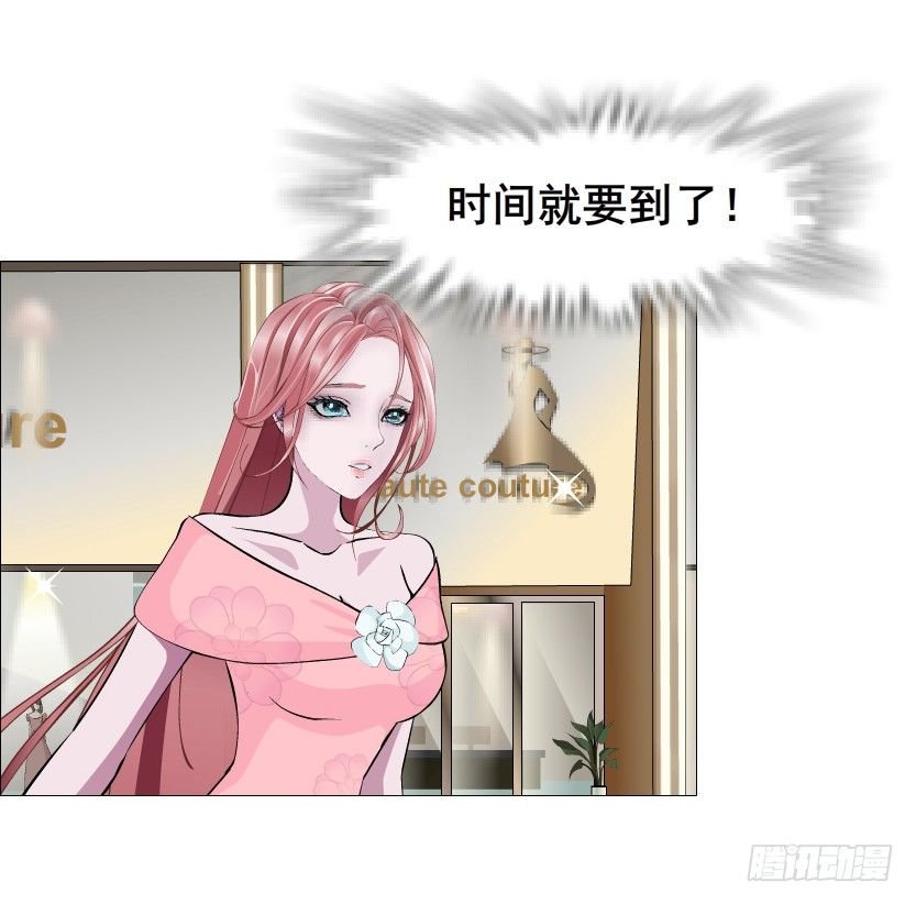 第59集 我要拿你的红线织秋裤！