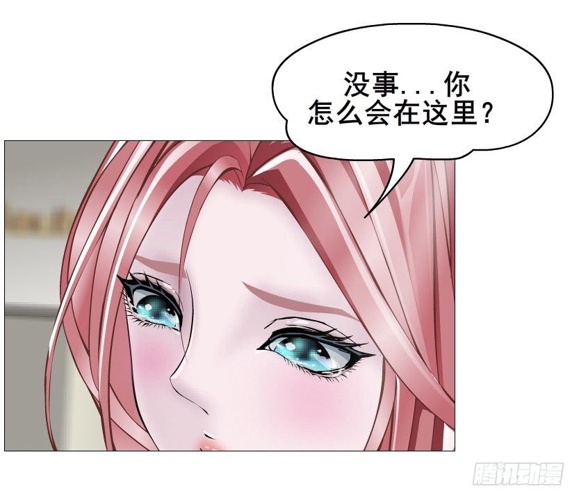 第59集 我要拿你的红线织秋裤！