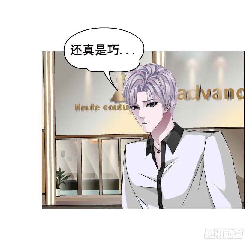 第59集 我要拿你的红线织秋裤！