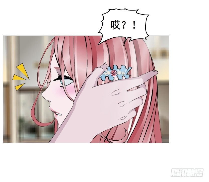 第59集 我要拿你的红线织秋裤！