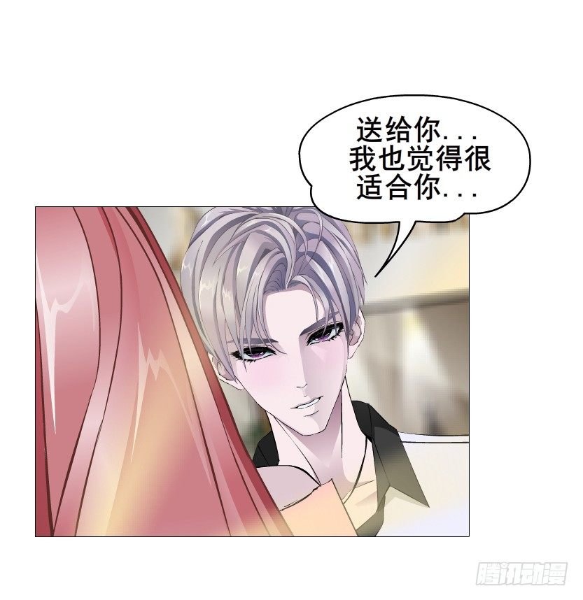 第59集 我要拿你的红线织秋裤！