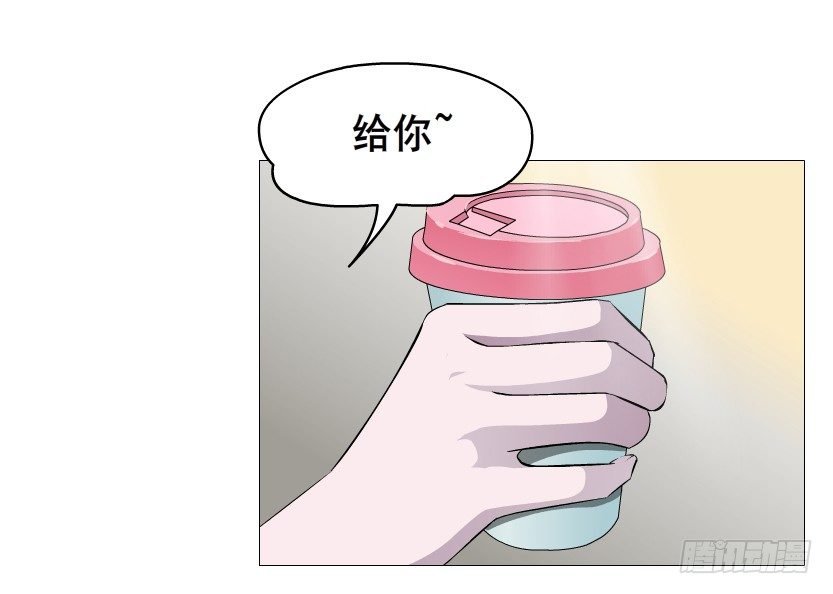 第59集 我要拿你的红线织秋裤！