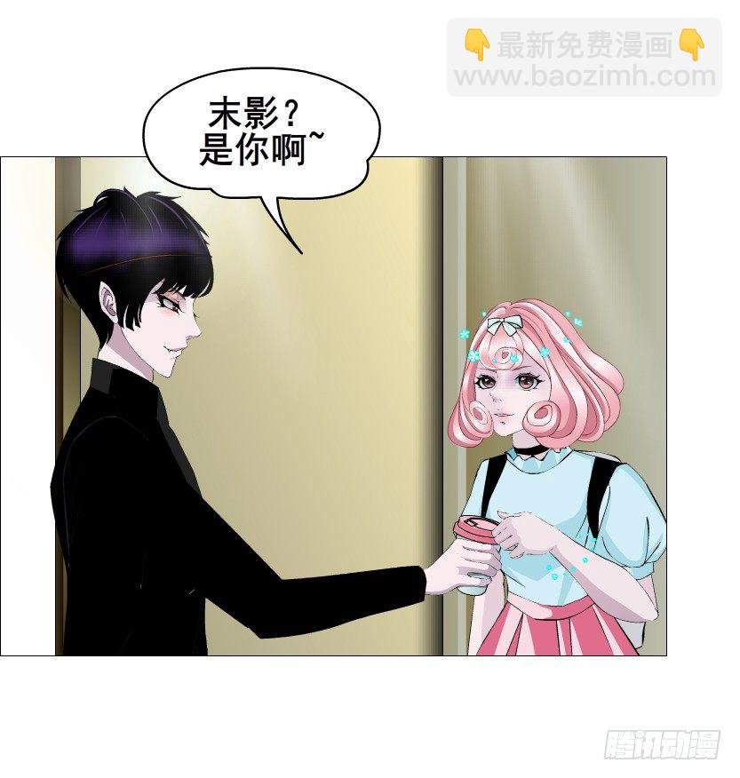 第59集 我要拿你的红线织秋裤！