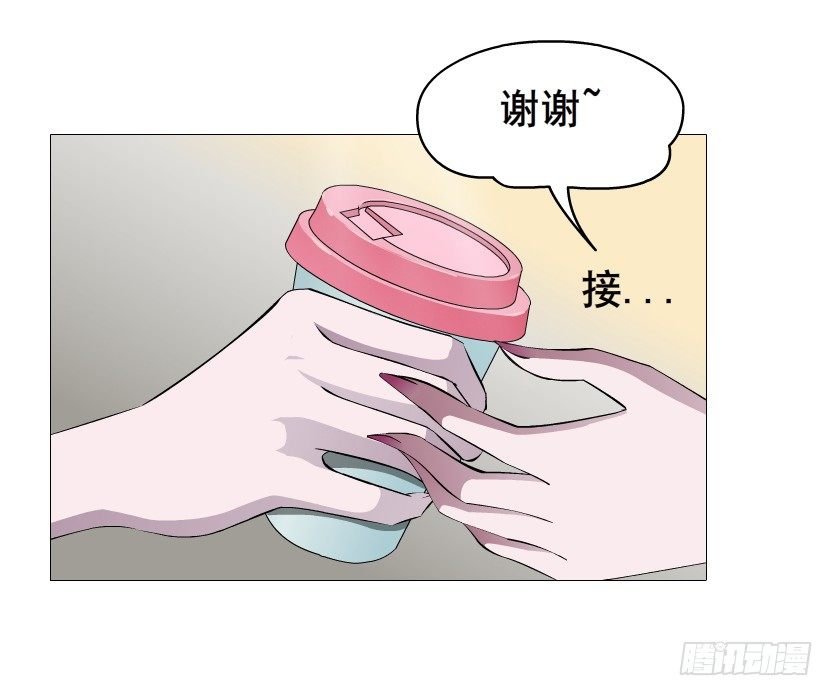 第59集 我要拿你的红线织秋裤！