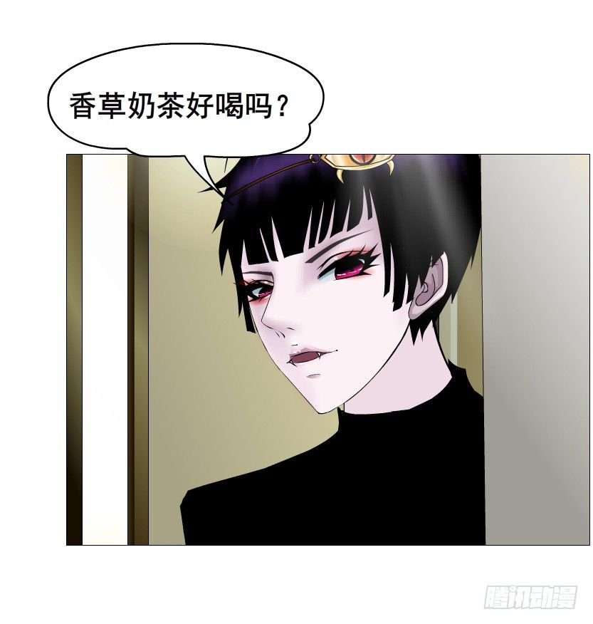第59集 我要拿你的红线织秋裤！