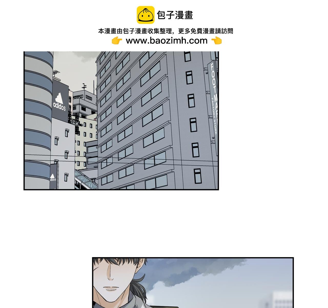 勇气