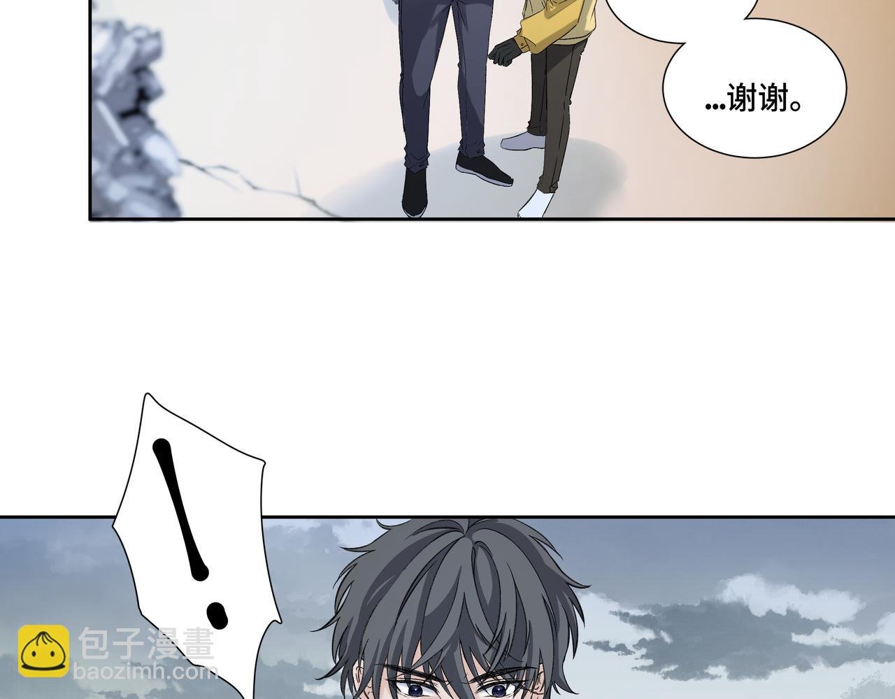 勇气