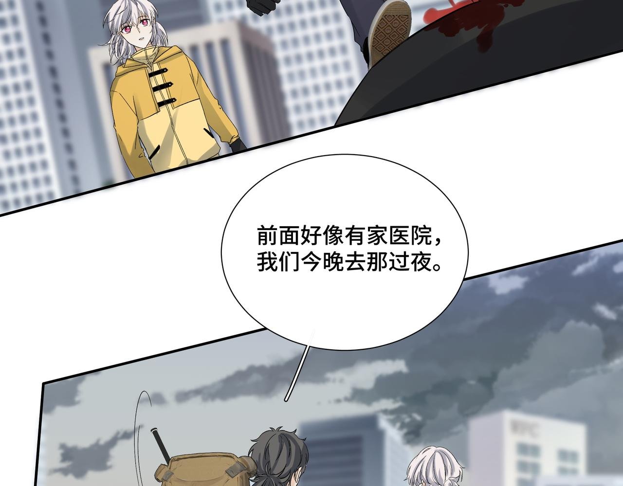 勇气