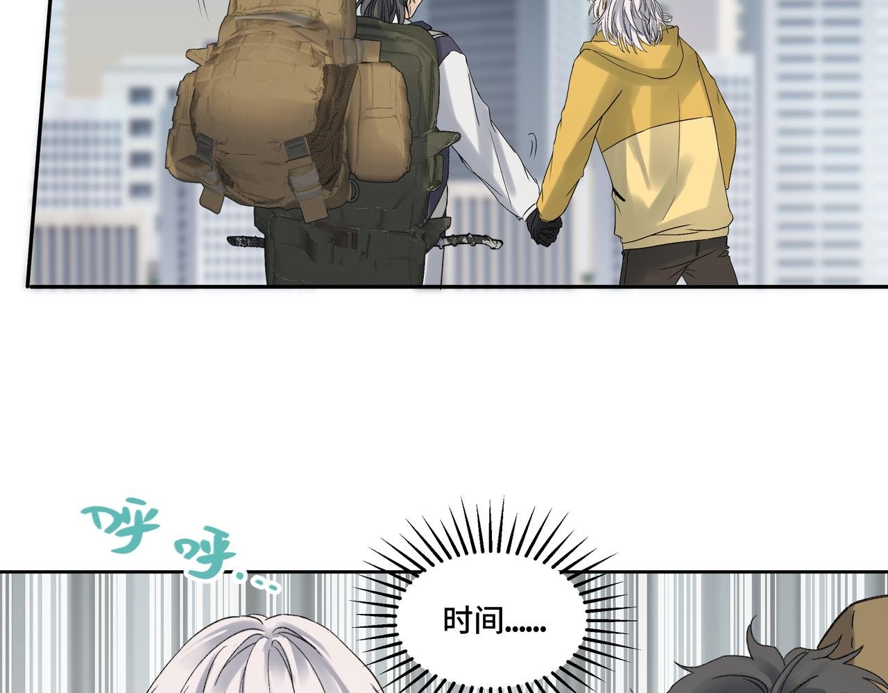 勇气