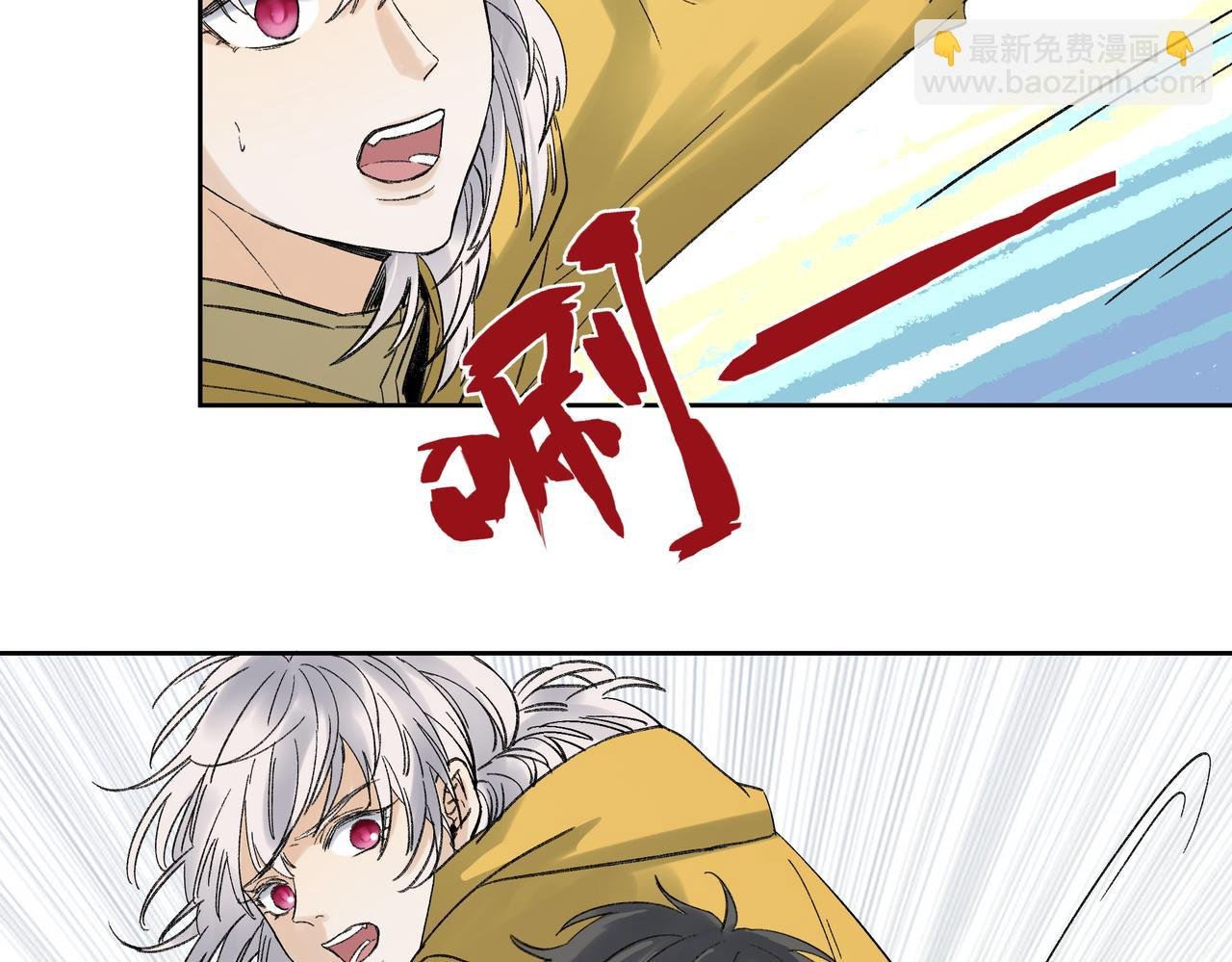 勇气