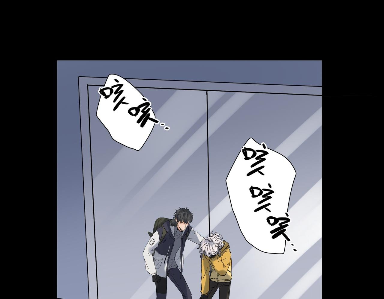 勇气