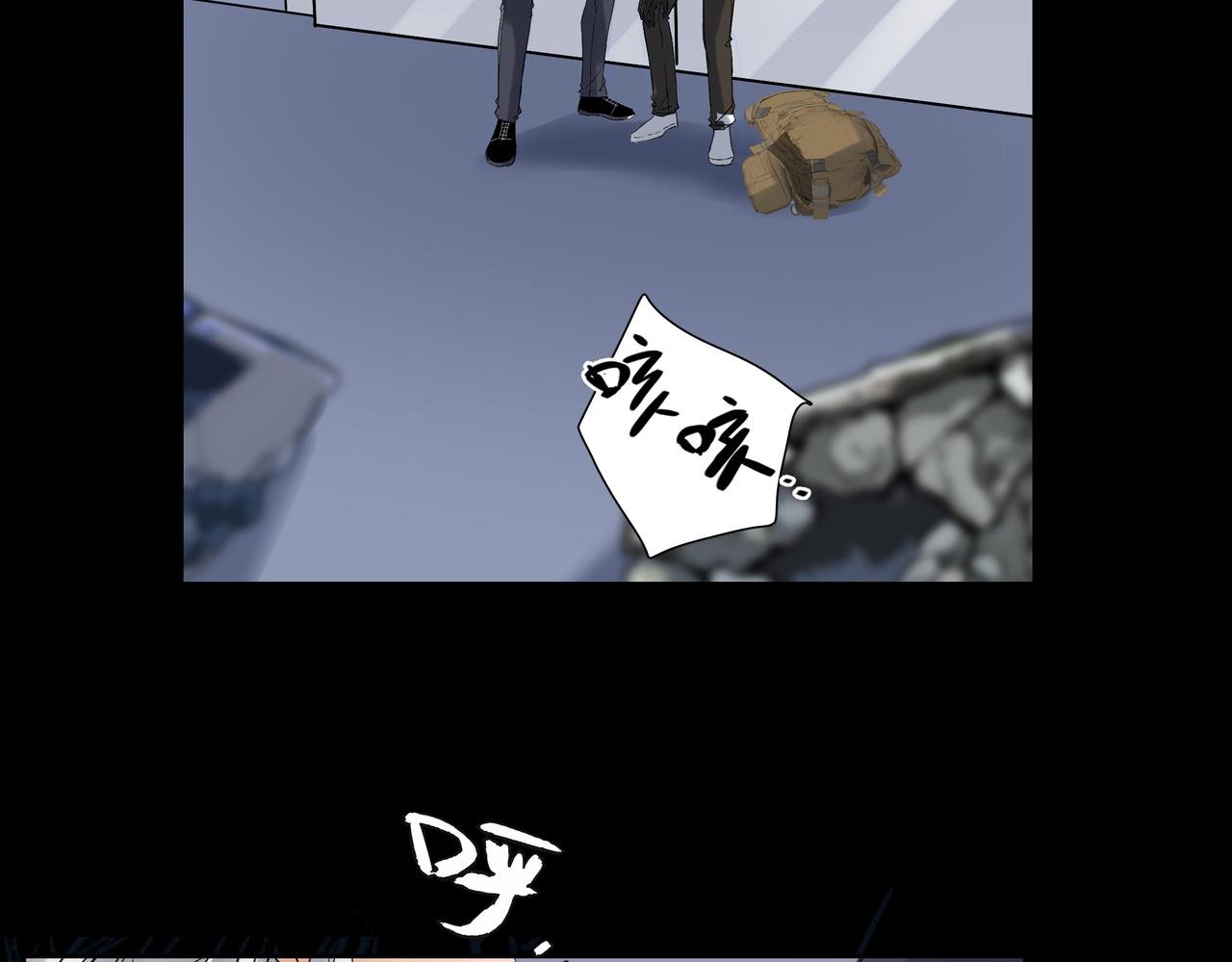 勇气