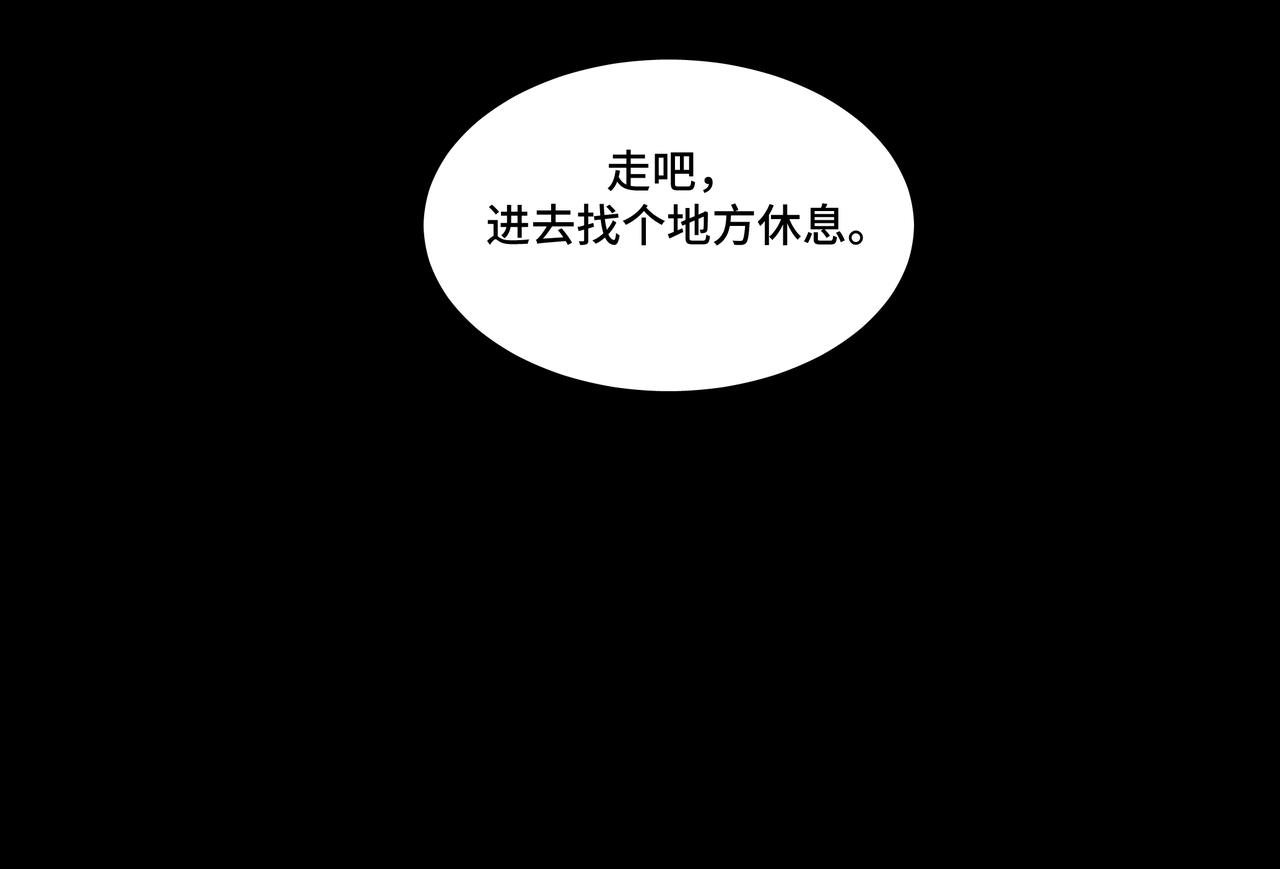 勇气
