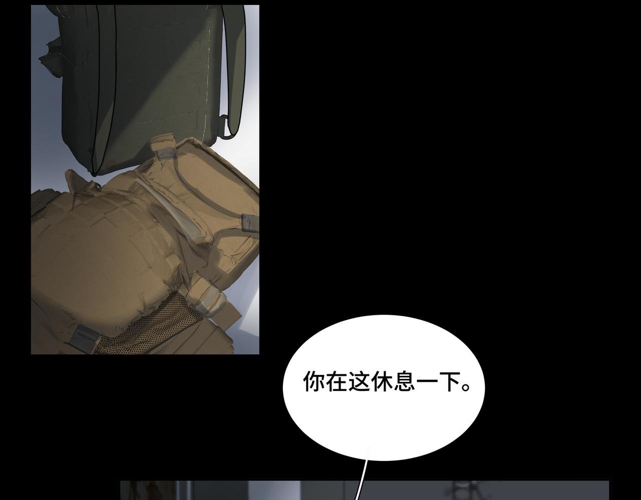 勇气