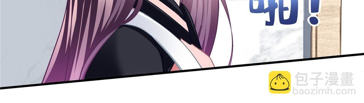 124 神秘小姐