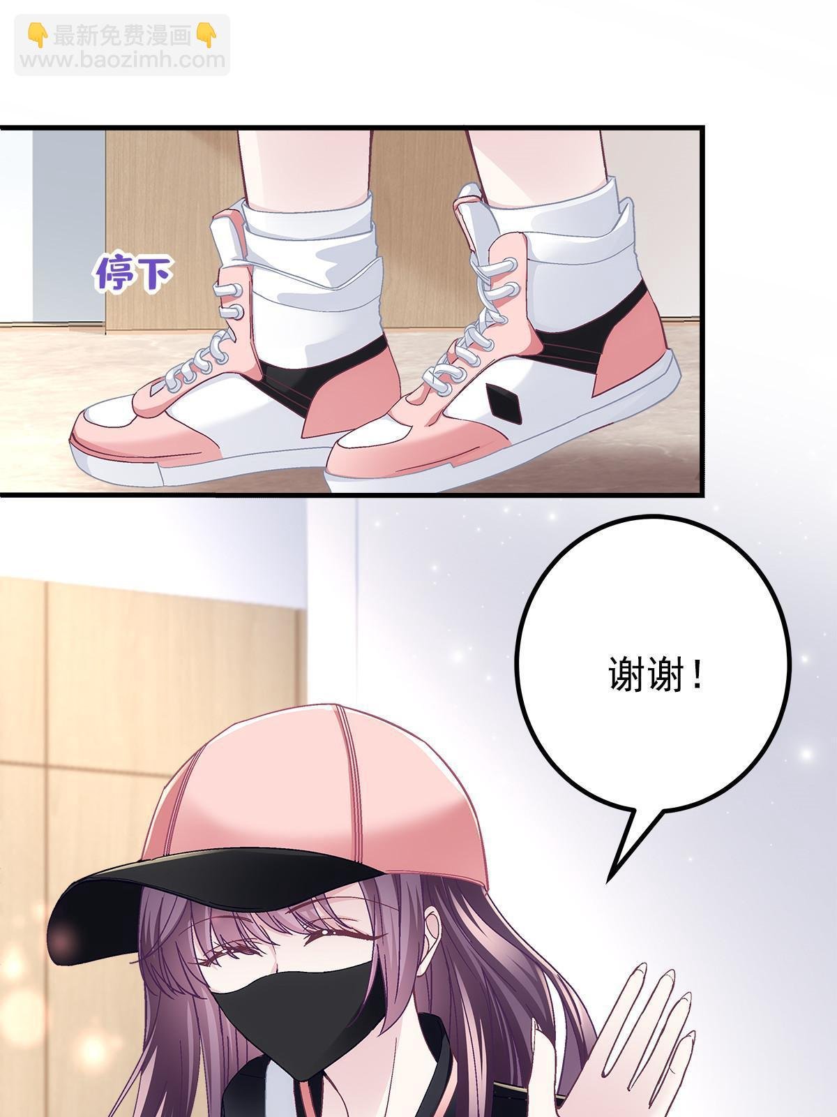 124 神秘小姐