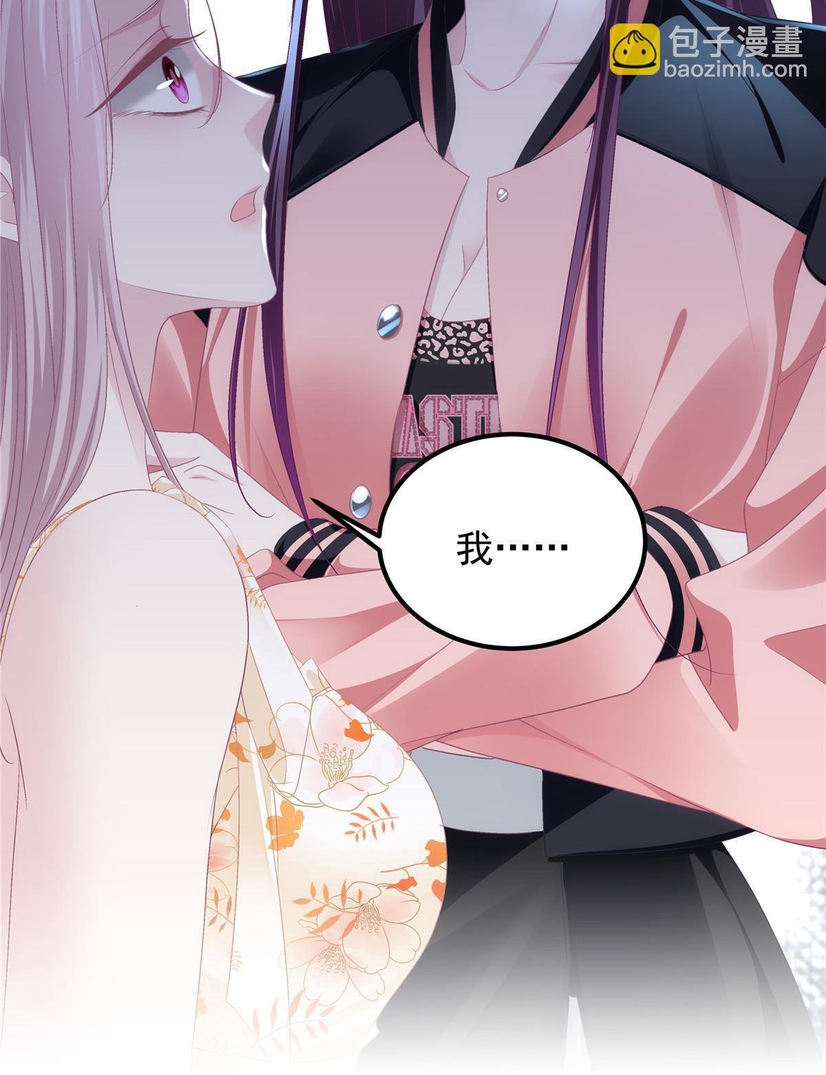 124 神秘小姐
