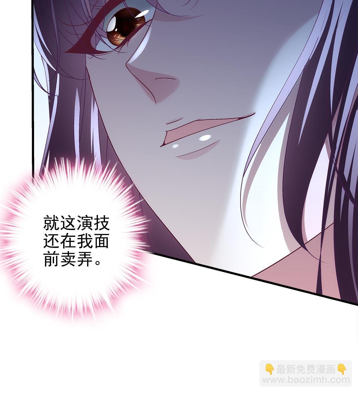 124 神秘小姐