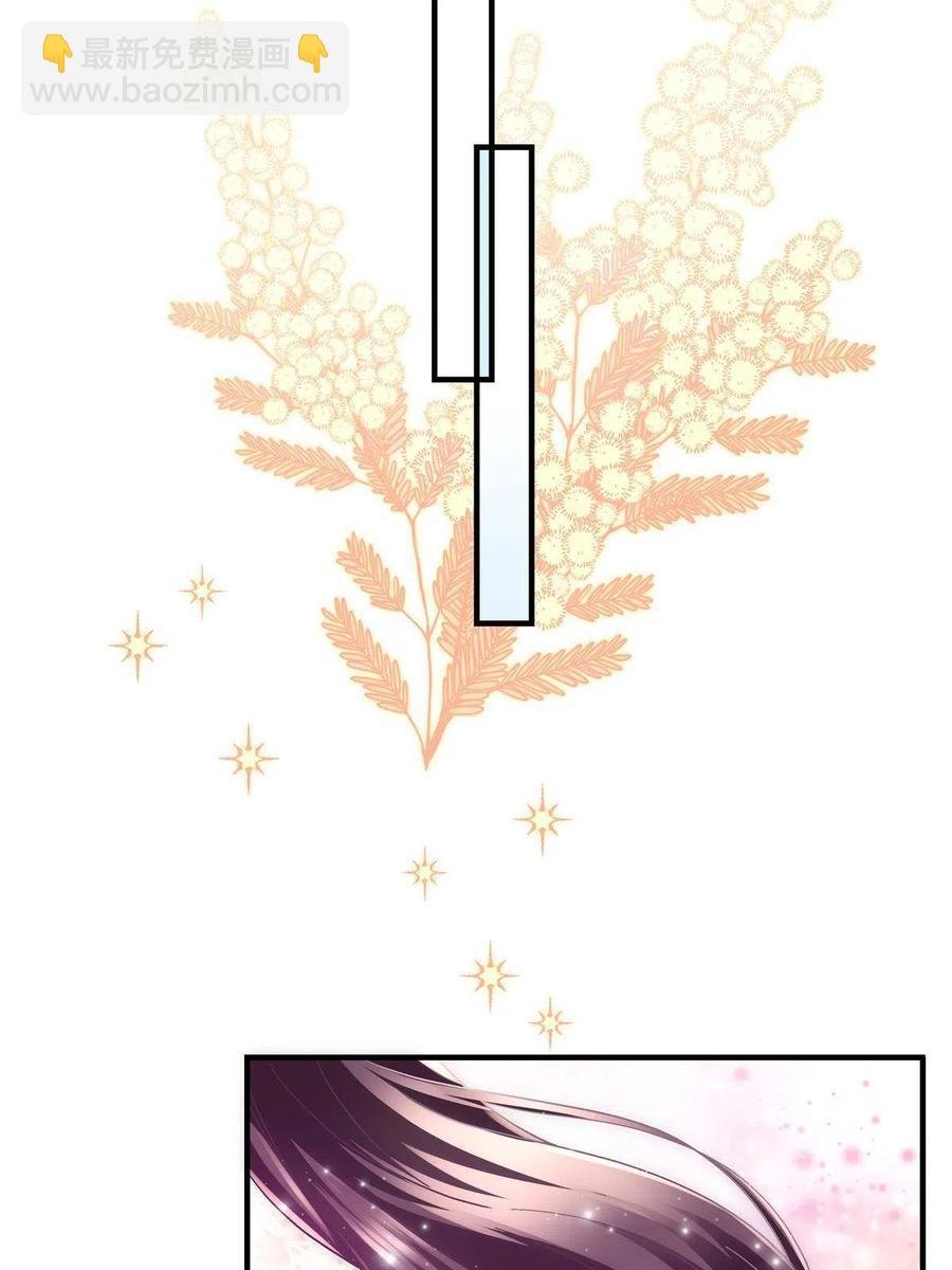 087 轻轻，你选哪件？