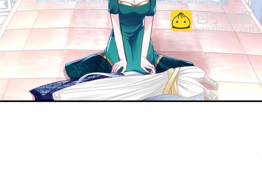 087 轻轻，你选哪件？