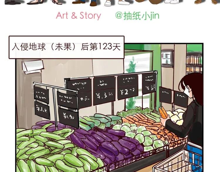 完结篇 我们在一起