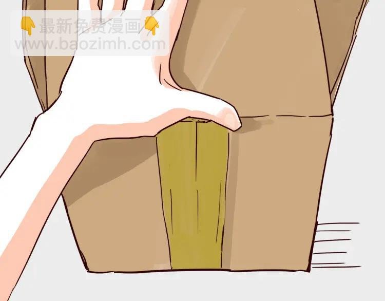 完结篇 我们在一起
