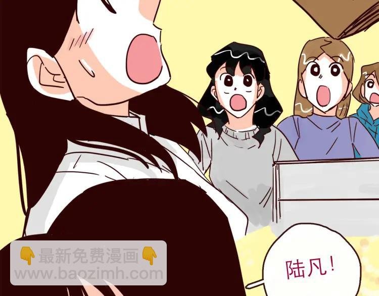 完结篇 我们在一起