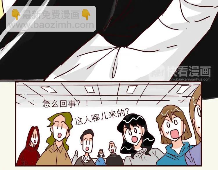 完结篇 我们在一起