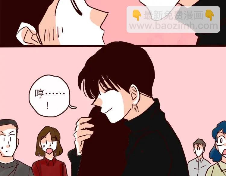 完结篇 我们在一起